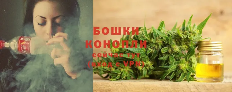 где продают наркотики  Абинск  Марихуана SATIVA & INDICA 